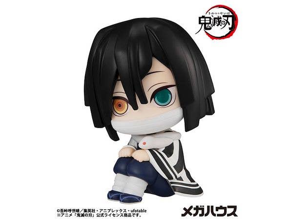 MegaHouse Lookup Demon Slayer: Kimetsu no Yaiba Obanai Iguro(Repeat) | 4535123845642