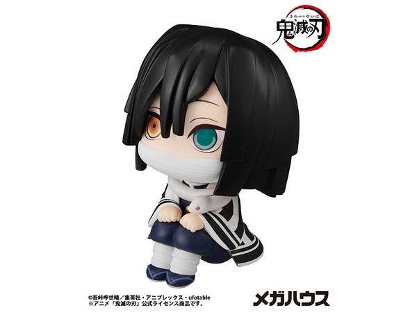 MegaHouse Lookup Demon Slayer: Kimetsu no Yaiba Obanai Iguro(Repeat) | 4535123845642