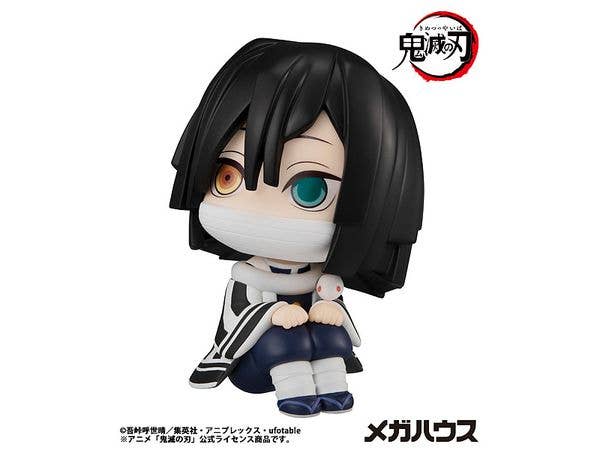 MegaHouse Lookup Demon Slayer: Kimetsu no Yaiba Obanai Iguro(Repeat) | 4535123845642