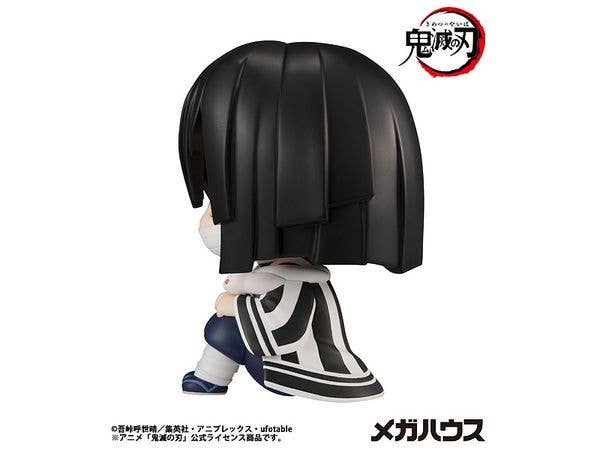 MegaHouse Lookup Demon Slayer: Kimetsu no Yaiba Obanai Iguro(Repeat) | 4535123845642