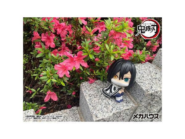 MegaHouse Lookup Demon Slayer: Kimetsu no Yaiba Obanai Iguro(Repeat) | 4535123845642
