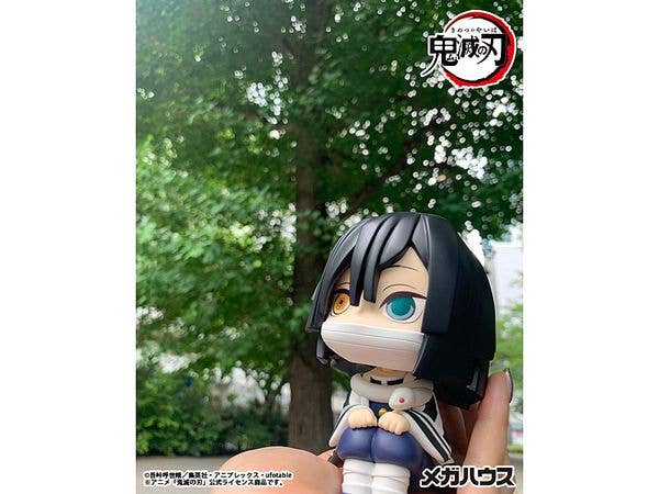 MegaHouse Lookup Demon Slayer: Kimetsu no Yaiba Obanai Iguro(Repeat) | 4535123845642