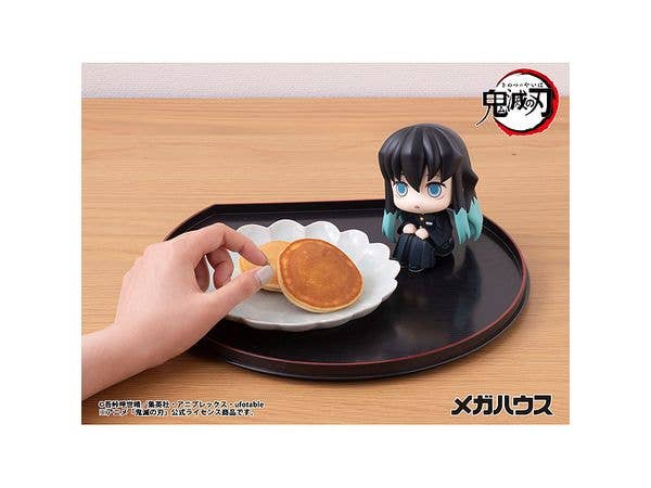 MegaHouse Lookup Demon Slayer: Kimetsu no Yaiba Muichiro Tokito(Repeat) | 4535123845659