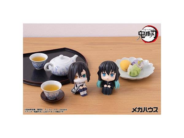 MegaHouse Lookup Demon Slayer: Kimetsu no Yaiba Muichiro Tokito(Repeat) | 4535123845659