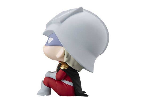 TAITO Lookup Mobile Suit Gundam GQuuuuuuX Char Aznable | 4535123845710
