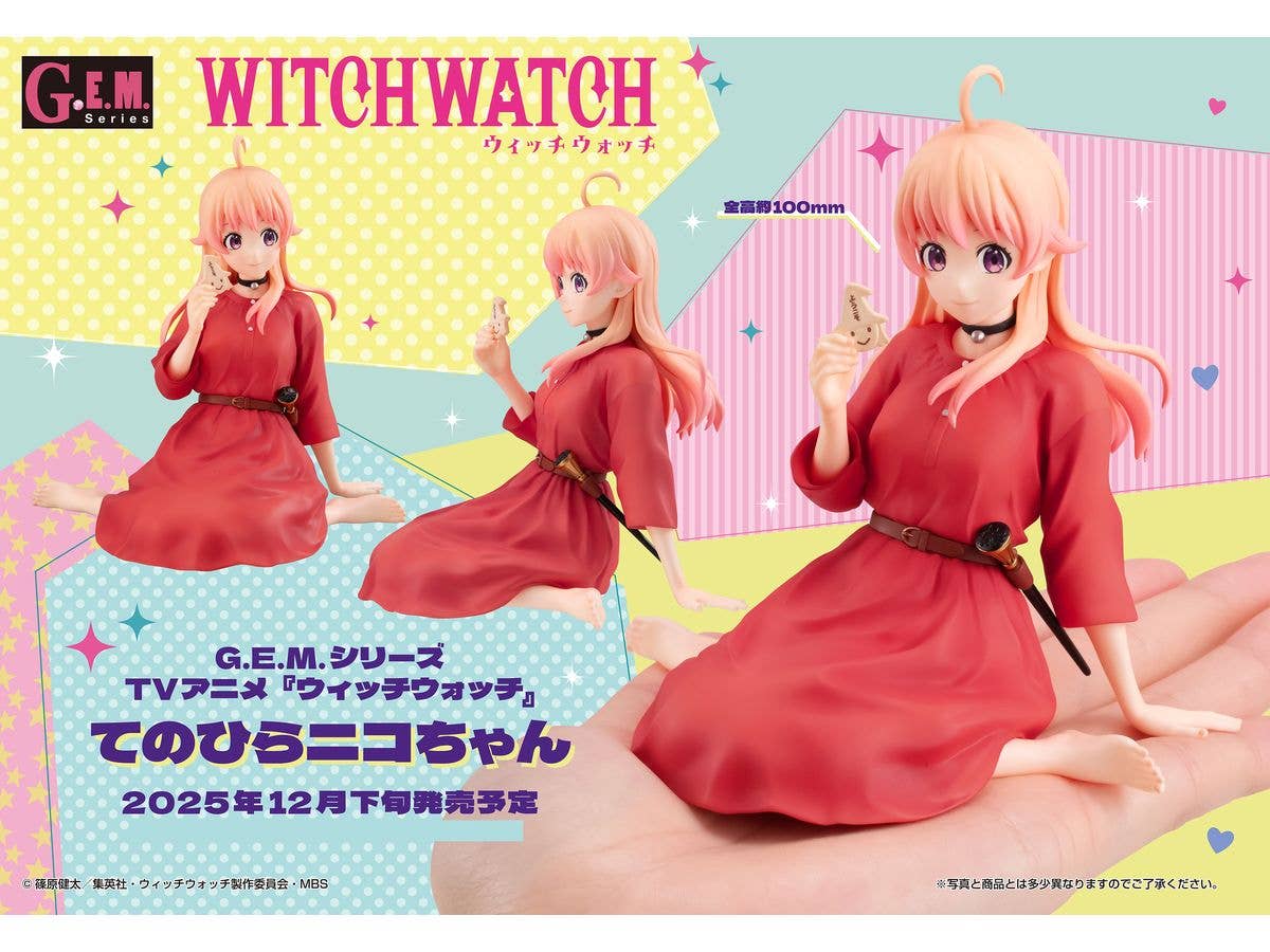 TAITO G.E.M. series TV Anime WITCH WATCH Palm size Nico | 4535123845802