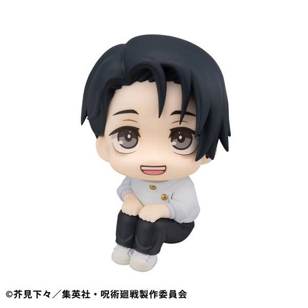 Lookup Jujutsu Kaisen Yuta Okkotsu ver.2 | 4535123845918