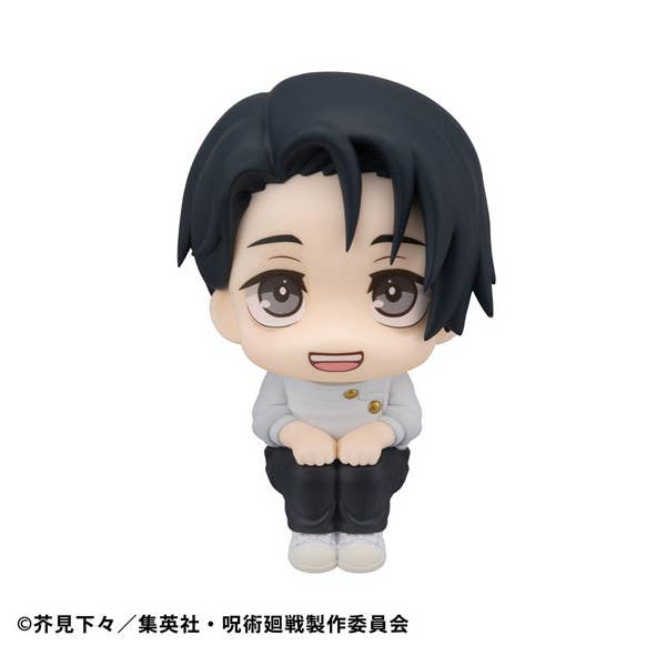 Lookup Jujutsu Kaisen Yuta Okkotsu ver.2 | 4535123845918