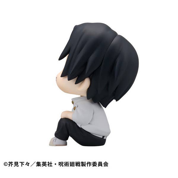 Lookup Jujutsu Kaisen Yuta Okkotsu ver.2 | 4535123845918