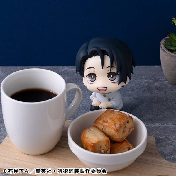 Lookup Jujutsu Kaisen Yuta Okkotsu ver.2 | 4535123845918