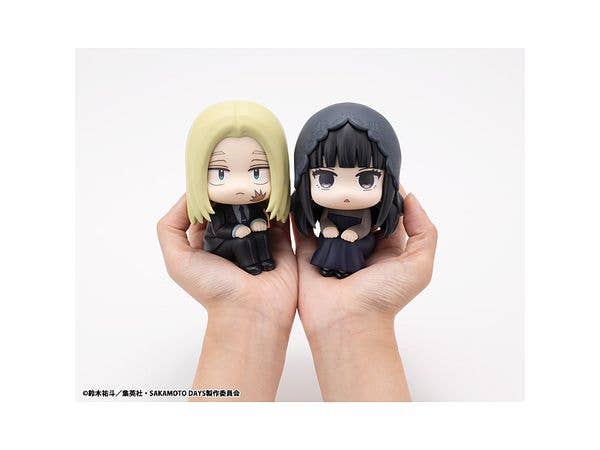 MegaHouse Lookup SAKAMOTO DAYS Shishiba | 4535123845987