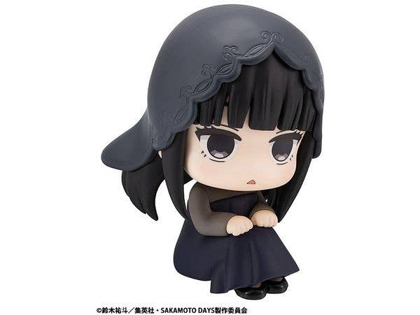 MegaHouse Lookup SAKAMOTO DAYS Osaragi | 4535123845994