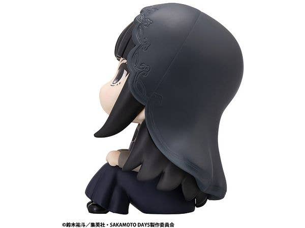 MegaHouse Lookup SAKAMOTO DAYS Osaragi | 4535123845994