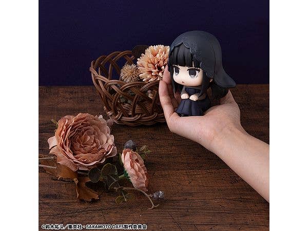 MegaHouse Lookup SAKAMOTO DAYS Osaragi | 4535123845994