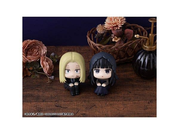 MegaHouse Lookup SAKAMOTO DAYS Osaragi | 4535123845994