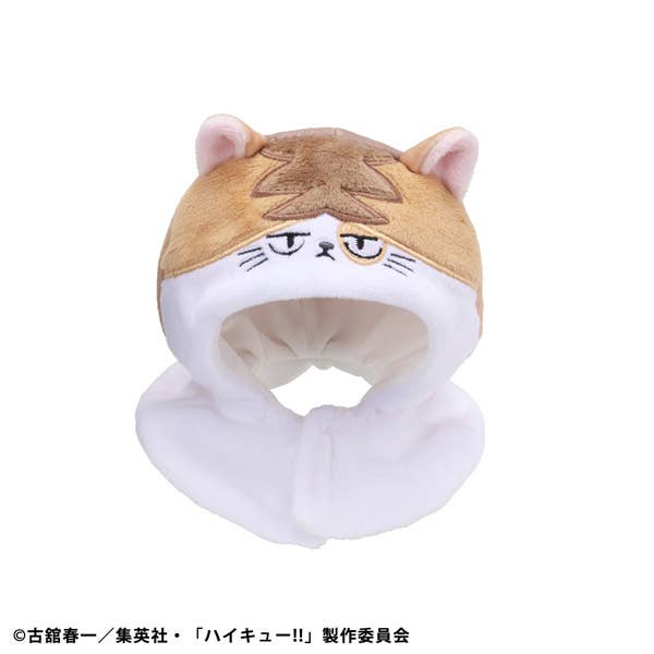 MegaHouse Lookup cape Haikyu!! Kenma Cat | 4535123846090