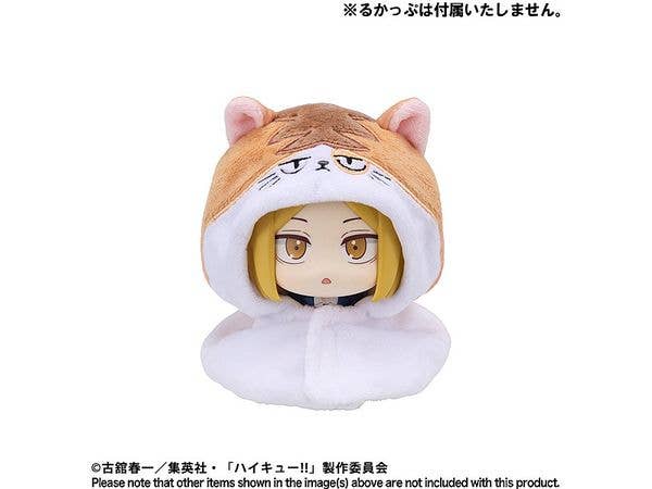MegaHouse Lookup cape Haikyu!! Kenma Cat | 4535123846090