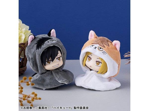 MegaHouse Lookup cape Haikyu!! Kenma Cat | 4535123846090