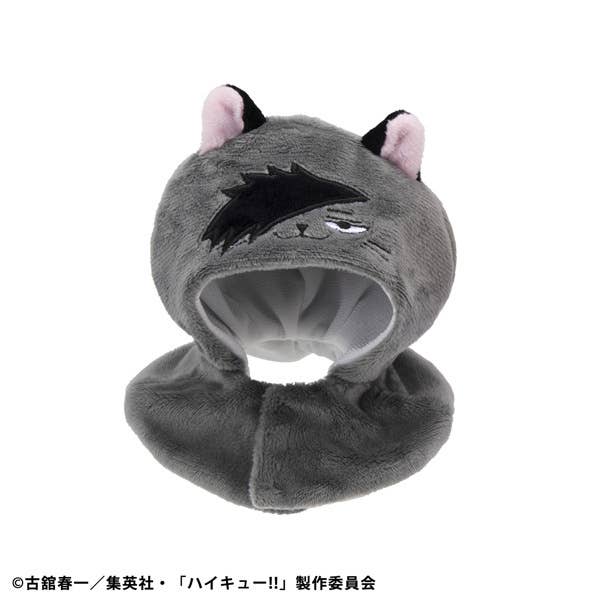 MegaHouse Lookup cape Haikyu!! Kuroo Cat | 4535123846106
