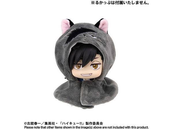 MegaHouse Lookup cape Haikyu!! Kuroo Cat | 4535123846106