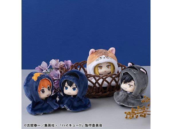 MegaHouse Lookup cape Haikyu!! Kuroo Cat | 4535123846106