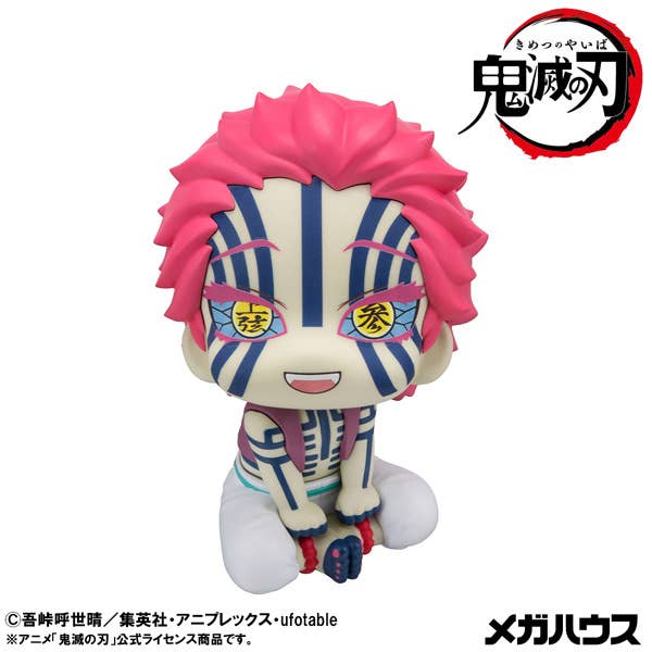 MegaHouse Lookup Demon Slayer: Kimetsu no Yaiba Akaza | 4535123846120