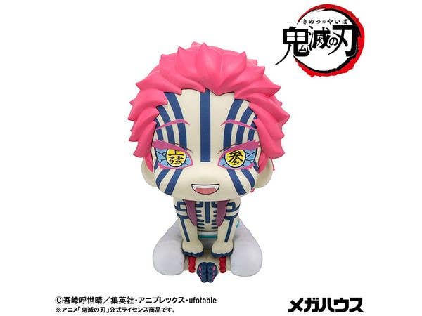 MegaHouse Lookup Demon Slayer: Kimetsu no Yaiba Akaza | 4535123846120