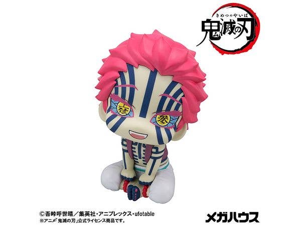 MegaHouse Lookup Demon Slayer: Kimetsu no Yaiba Akaza | 4535123846120