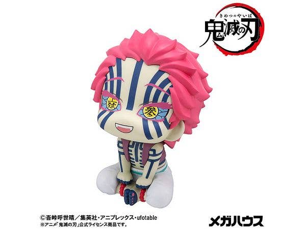 MegaHouse Lookup Demon Slayer: Kimetsu no Yaiba Akaza | 4535123846120