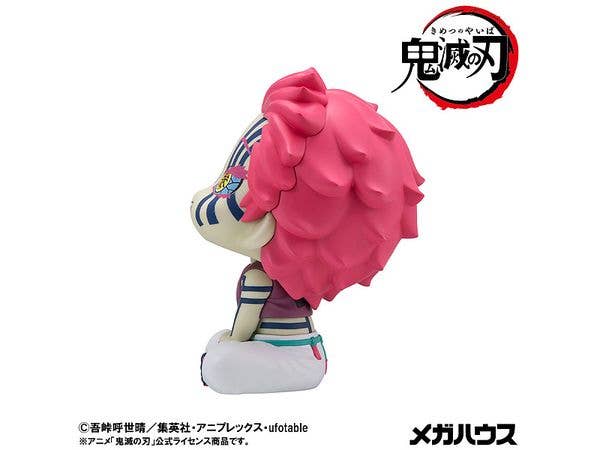 MegaHouse Lookup Demon Slayer: Kimetsu no Yaiba Akaza | 4535123846120