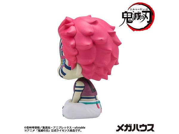 MegaHouse Lookup Demon Slayer: Kimetsu no Yaiba Akaza | 4535123846120