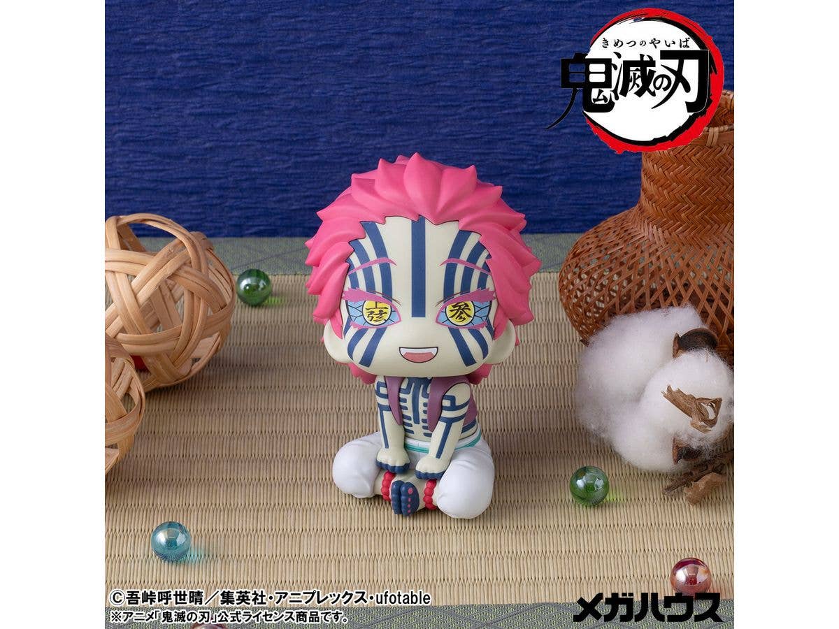 MegaHouse Lookup Demon Slayer: Kimetsu no Yaiba Akaza | 4535123846120