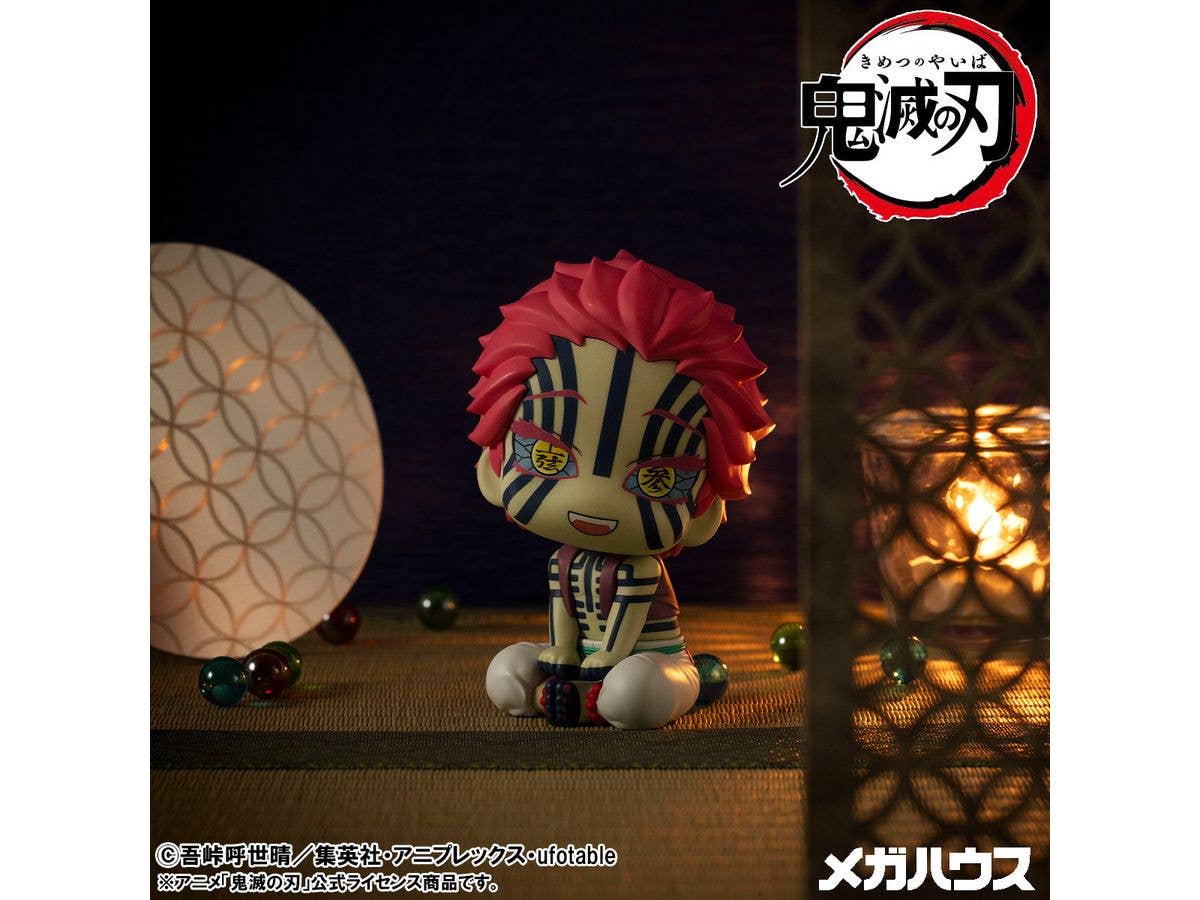 MegaHouse Lookup Demon Slayer: Kimetsu no Yaiba Akaza | 4535123846120