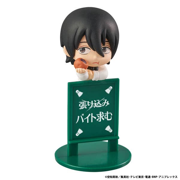 Ochatomo series Gintama YOROZUYA CAFEï¼Repeatï¼ | 4535123846144