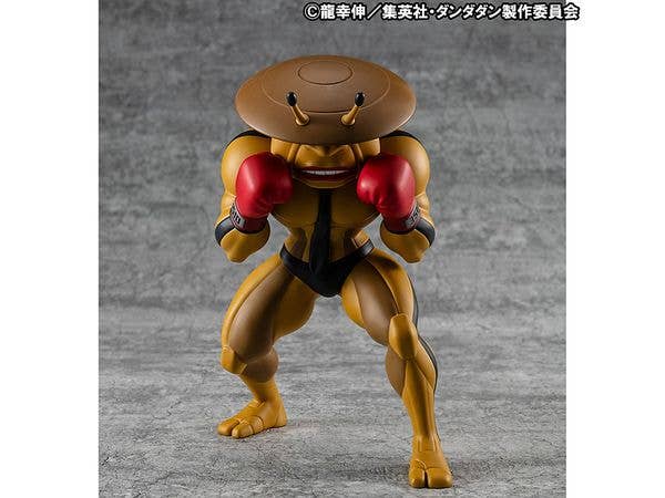 MegaHouse Occultic Sofubi collection TV Anime ”DAN DA DAN” Dover Demon | 4535123846175