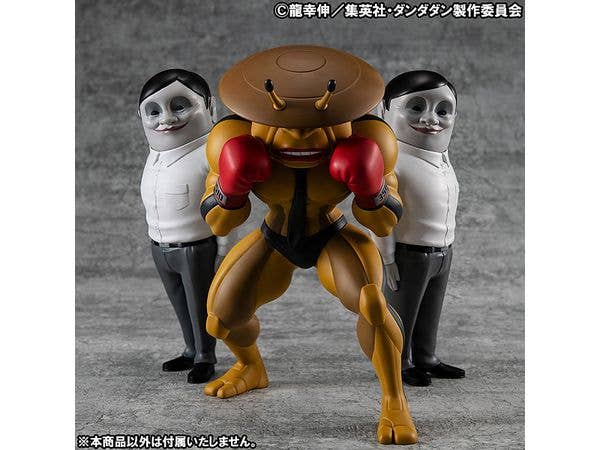 MegaHouse Occultic Sofubi collection TV Anime ”DAN DA DAN” Dover Demon | 4535123846175
