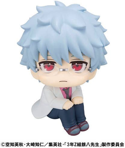 MegaHouse Lookup 3-Z Ginpachi Sensei Ginpachi Sakata | 4535123846274