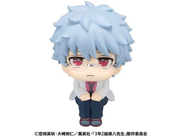 MegaHouse Lookup 3-Z Ginpachi Sensei Ginpachi Sakata | 4535123846274