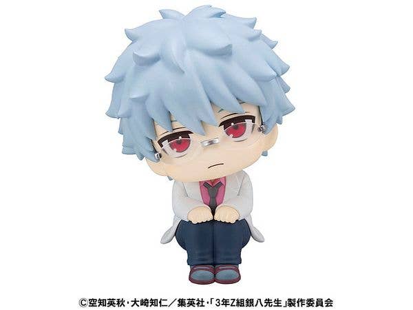 MegaHouse Lookup 3-Z Ginpachi Sensei Ginpachi Sakata | 4535123846274