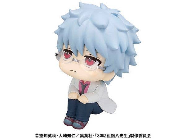 MegaHouse Lookup 3-Z Ginpachi Sensei Ginpachi Sakata | 4535123846274