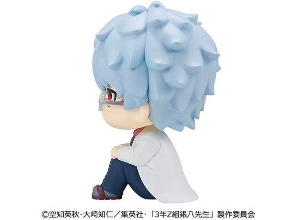 MegaHouse Lookup 3-Z Ginpachi Sensei Ginpachi Sakata | 4535123846274