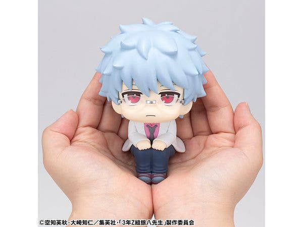 MegaHouse Lookup 3-Z Ginpachi Sensei Ginpachi Sakata | 4535123846274