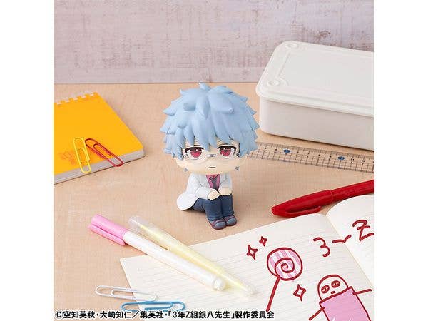 MegaHouse Lookup 3-Z Ginpachi Sensei Ginpachi Sakata | 4535123846274