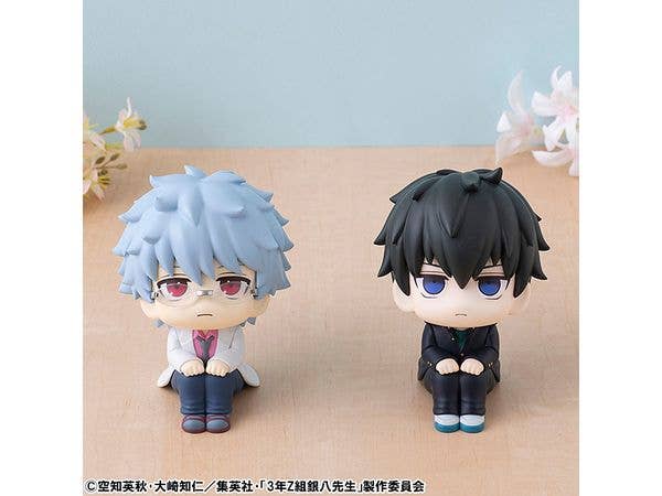 MegaHouse Lookup 3-Z Ginpachi Sensei Ginpachi Sakata | 4535123846274