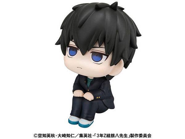 MegaHouse Lookup 3-Z Ginpachi Sensei Toshiro Hijikata | 4535123846281
