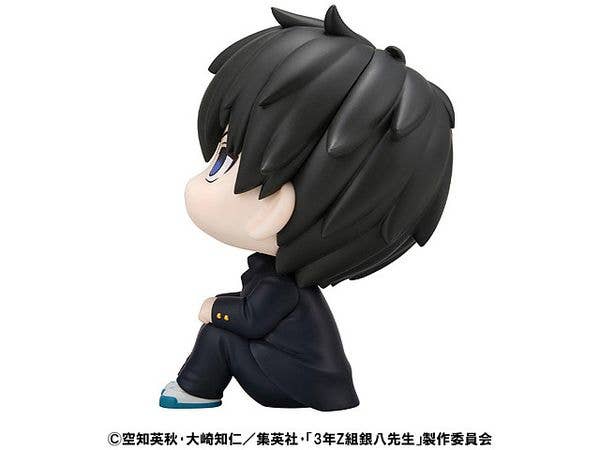 MegaHouse Lookup 3-Z Ginpachi Sensei Toshiro Hijikata | 4535123846281