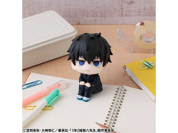 MegaHouse Lookup 3-Z Ginpachi Sensei Toshiro Hijikata | 4535123846281