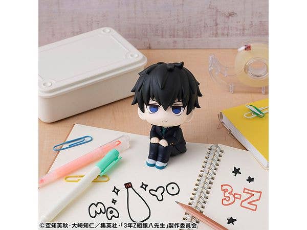 MegaHouse Lookup 3-Z Ginpachi Sensei Toshiro Hijikata | 4535123846281