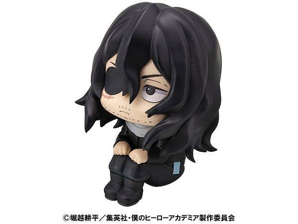 MegaHouse Lookup My Hero Academia Shota Aizawa | 4535123846335