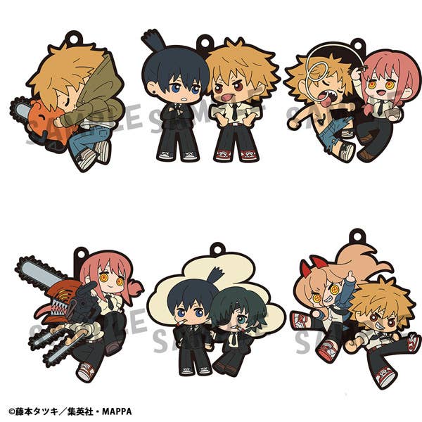 MegaHouse Rubber Mascot Buddycolle Chainsaw Man(Repeat) | 4535123846366